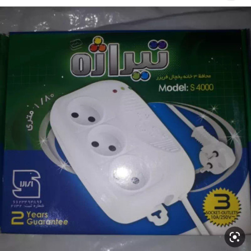 null